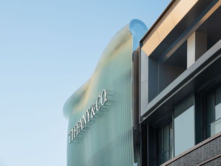 Tiffany & Co