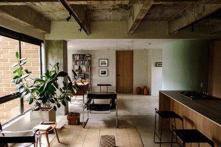 Forest Apartment