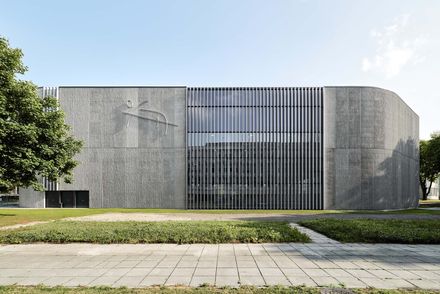 Athletics Arena