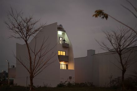 Hoikieng19 House