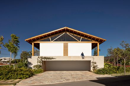 House Mm