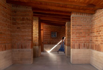 Arupo House