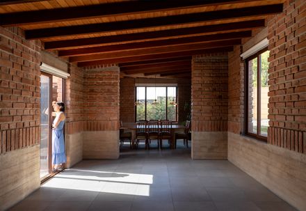 Arupo House