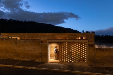 Arupo House
