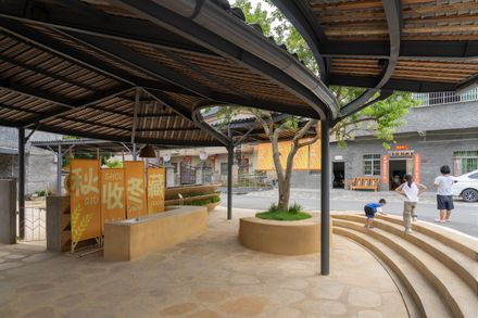 Xutian Market