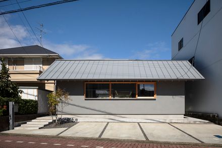 Folded Roof House