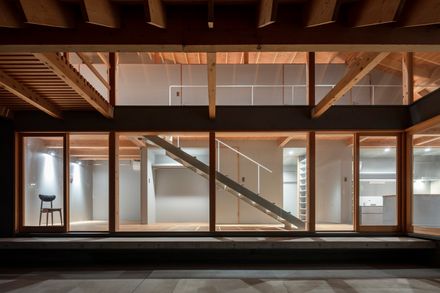 Folded Roof House