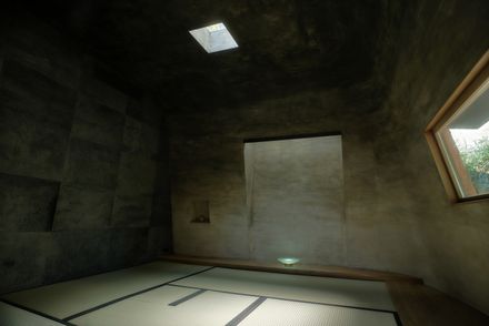 Haniyasu House