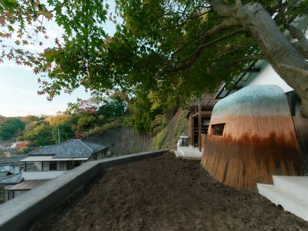Haniyasu House