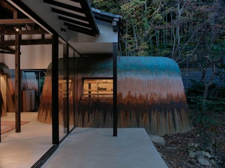 Haniyasu House