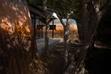 Haniyasu House