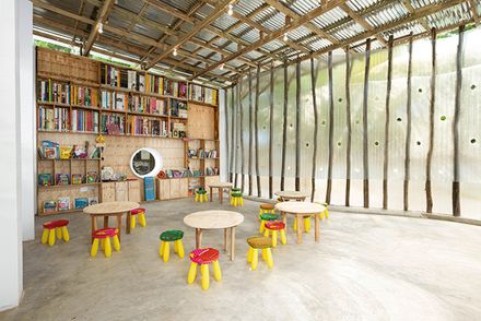 Lei Wa Lakom Library