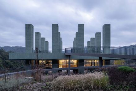 Rest Garden Restaurant