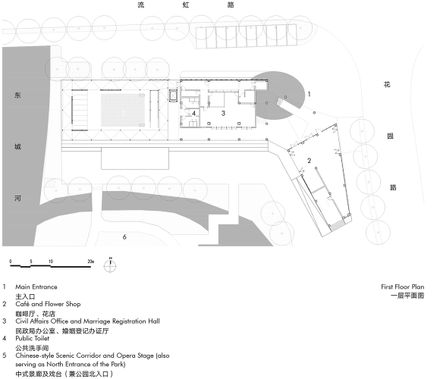 Wujiang Wedding Hall