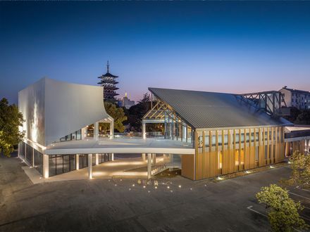 Wujiang Wedding Hall