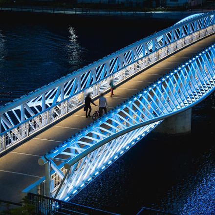 Reimei Kobashi Pedestrian Bridge