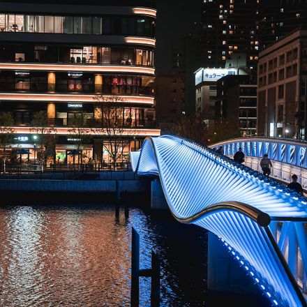 Reimei Kobashi Pedestrian Bridge