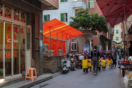 Orange Fence