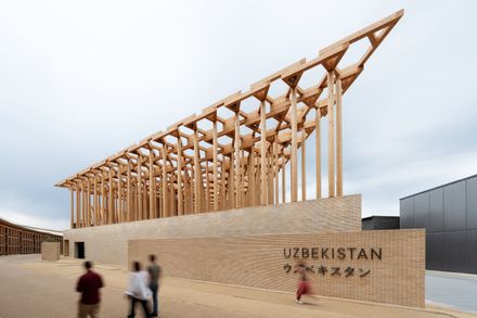 Uzbekistan Pavilion Expo 2025 Osaka