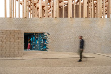 Uzbekistan Pavilion Expo 2025 Osaka