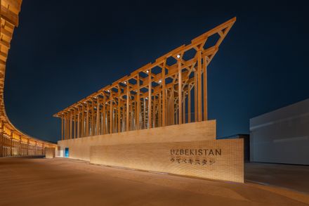 Uzbekistan Pavilion Expo 2025 Osaka
