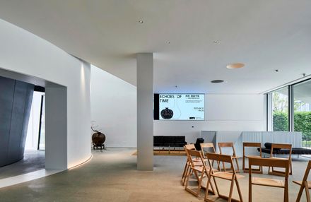 Hangzhou Empathy Museum