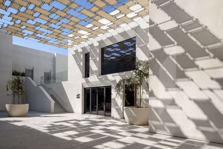 Al Ain Museum