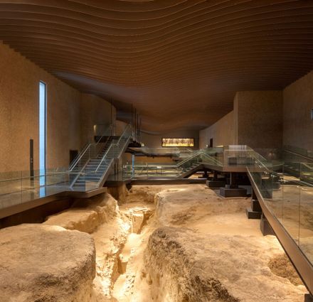 Al Ain Museum