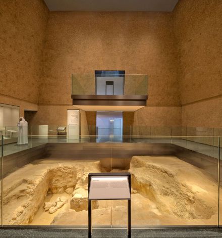 Al Ain Museum