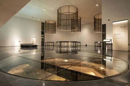Al Ain Museum