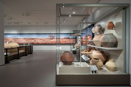 Al Ain Museum