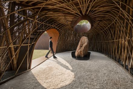 Aranyani Pavilion