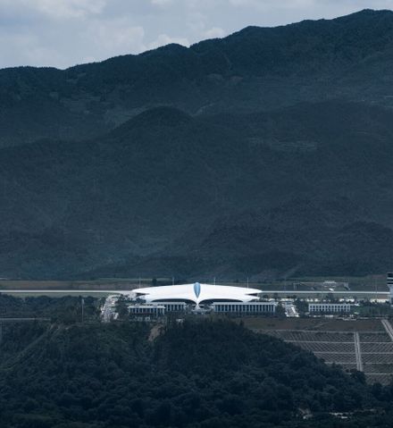 Lishui Airport