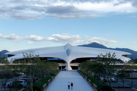Lishui Airport
