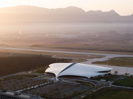 Lishui Airport