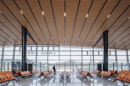 Lishui Airport