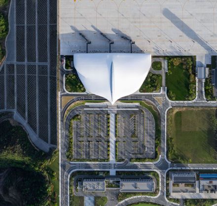 Lishui Airport