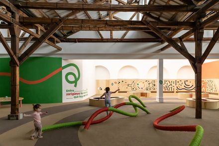 Awawa Interactive Science Museum