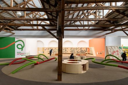 Awawa Interactive Science Museum