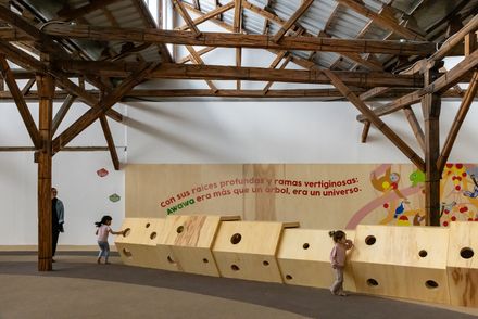 Awawa Interactive Science Museum