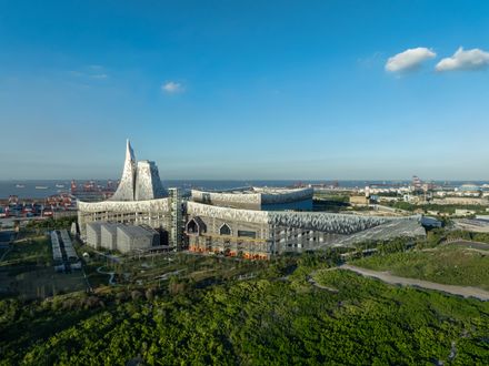 Baoshan Waste-to-Energy Center