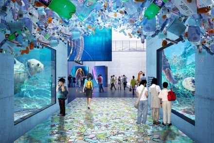 Baoshan Waste-to-Energy Center
