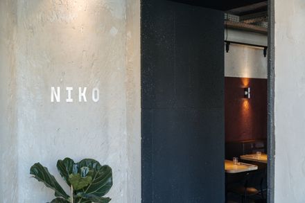 Niko Restaurant