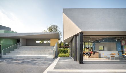Nerve Lab. Experimental Sports Support Buildings On Double Happiness Island