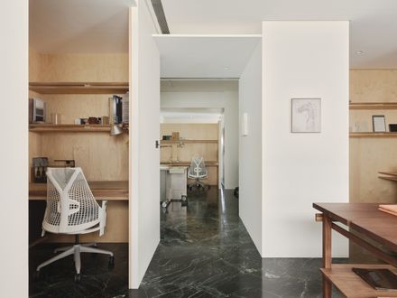 Waterfrom Design's Office