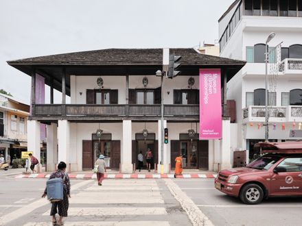 Museum Of Broken Relationships - Chiang Mai