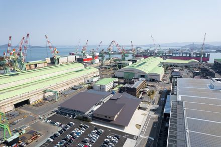 Imabari Shipbuilding Marugame Office