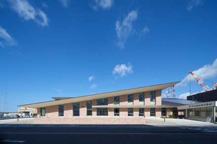 Imabari Shipbuilding Marugame Office