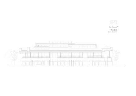 Chunxi Marketplace And Gulang Gymnasium