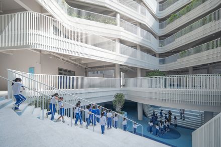 Wuzhou Elementary School